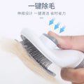 Shedlisse Pet Slicker Brush — One-Click Hair Removal for Long & Short Fur